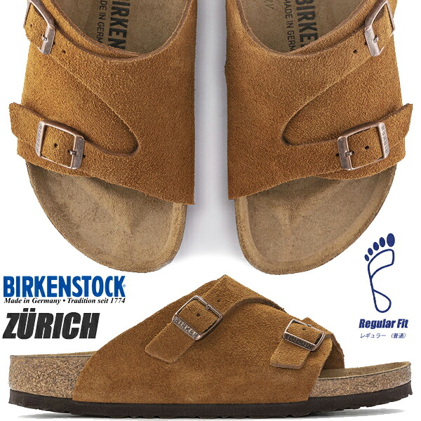 [ ポイントUP & 最大2000円OFFクーポン ] BIRKENSTOCK ZURICH BS (REGULAR FIT) MINK 1023842 ビルケンシュトック チューリッヒ ミンク スエードレザー ベルト サンダル レギュラー