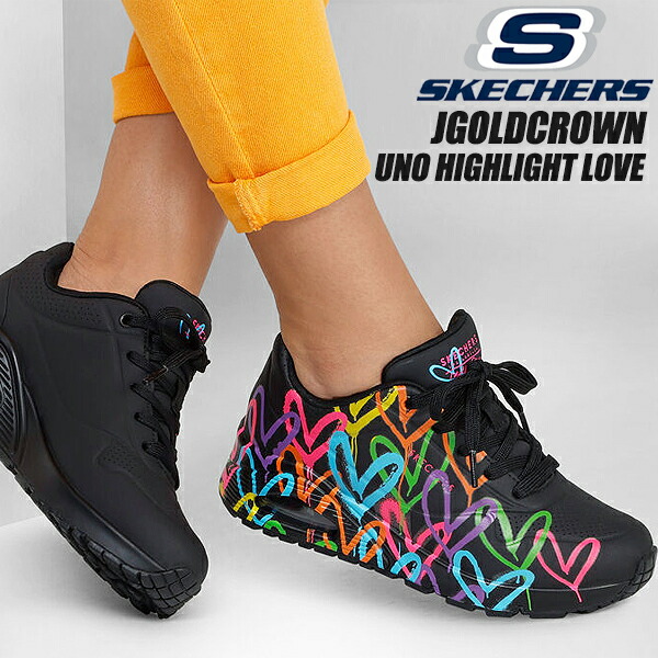 【楽天市場】SKECHERS UNO HIGHLIGHT LOVE BLACK/MULTI 177981bkmt スケッチャーズ ウノ