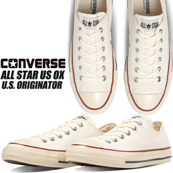 CONVERSE ALL STAR US OX WHITE/TRICO(31308200) 1sd287 コンバース オールスター US オックス ローカット U.S. ORIGINATOR ホワイト トリコロール スニーカー画像