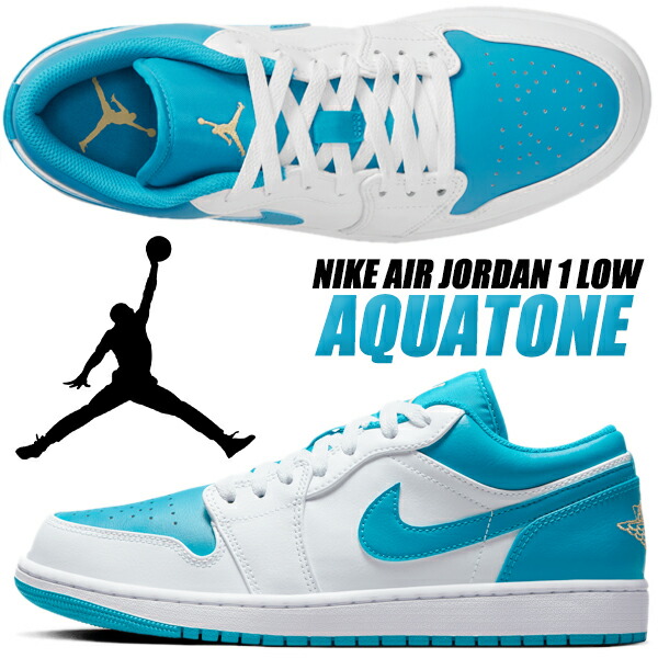 Women's Air Jordan 1 Low Elevate 
