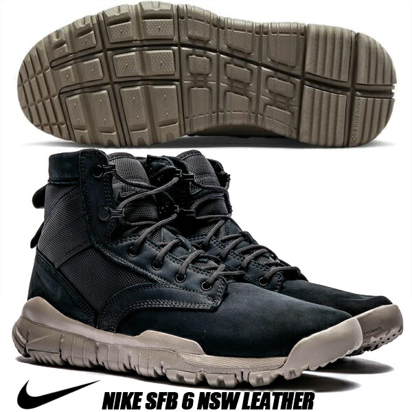 Nike スノーボードブーツ ブラック/グレー 楽天市場】ナイキ スノーボード ブーツの通販