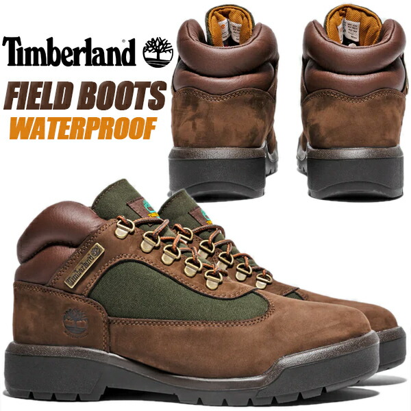 timberland field boots ビーブロ 美品 楽天市場】お得な割引クーポン発行中!!【送料無料
