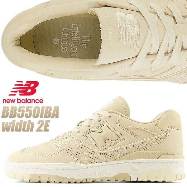 楽天市場】NEW BALANCE BB550WEA width 2E BROWN WHEAT ニューバランス