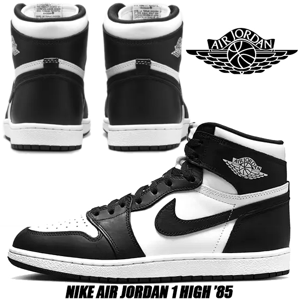 楽天市場】NIKE AIR JORDAN 1 RETRO HI OG REBELLIONAIRE black