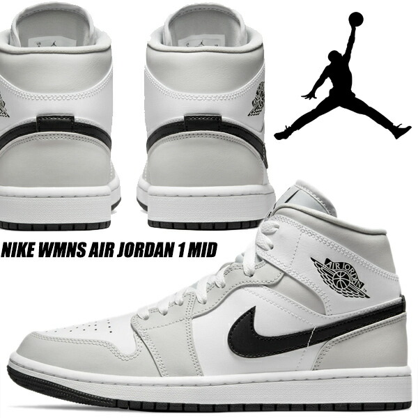 楽天市場】NIKE WMNS AIR JORDAN 1 MID white/white bq6472-110