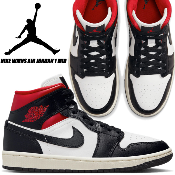 楽天市場】NIKE AIR JORDAN 1 MID black/fire red-white 554724-079