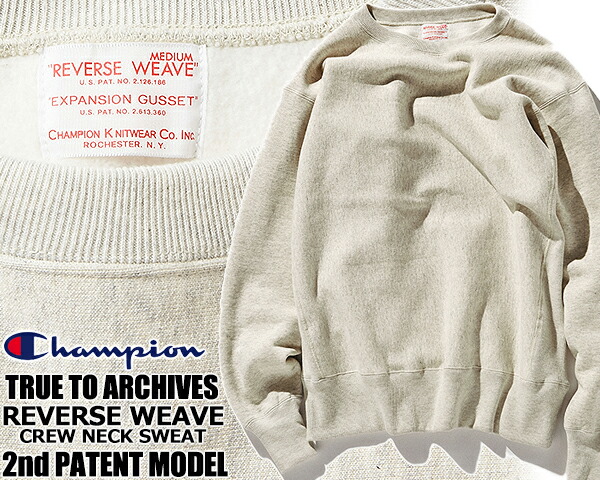楽天市場】CHAMPION(チャンピオン) TRUE TO ARCHIVES 