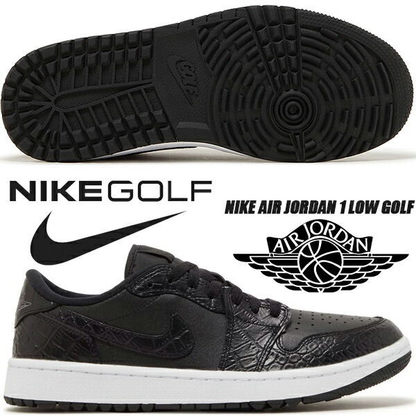 楽天市場】NIKE AIR JORDAN 1 LOW GOLF CHICAGO varsity red