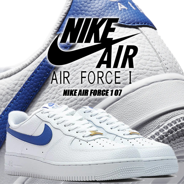 楽天市場】NIKE AIR FORCE 1 07 white/university blue-wht dv0788-101