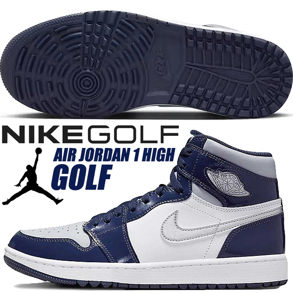 楽天市場】NIKE AIR JORDAN 1 HIGH GOLF white/black dq0660-101