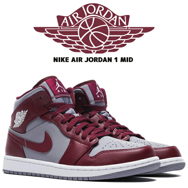 楽天市場】NIKE AIR JORDAN 1 HIGH OG university gold/light bordeaux