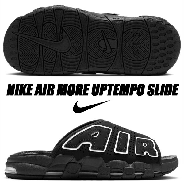 楽天市場】NIKE AIR MORE UPTEMPO SLIDE NA black/multi-color 