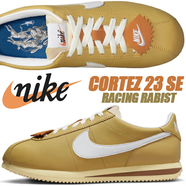 楽天市場】NIKE CORTEZ SP UNION LA lt smoke grey/blue fury dr1413-002 ナイキ コルテッツ SP  ユニオン スニーカー スペシャル コラボ ライトスモークグレー ブルー フューリー THE NIKE UN-CORTEZ : LIMITED EDT