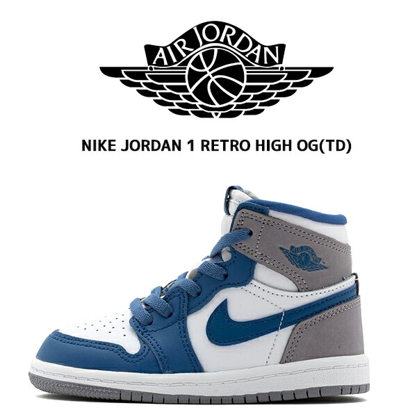 楽天市場】NIKE AIR JORDAN 1 HIGH OG TRUE BLUE true blue/white