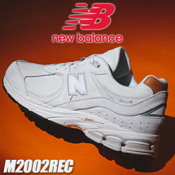 楽天市場】NEW BALANCE M2002RMA width D GRAY ニューバランス 2002RM