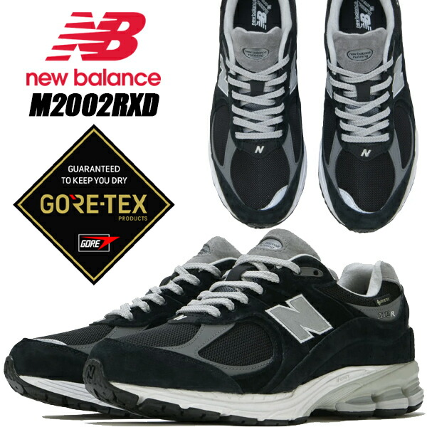 楽天市場】NEW BALANCE ML2002RC GRAY width D ニューバランス ML2002R