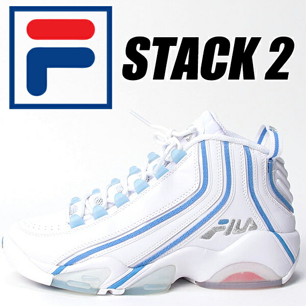 Jerry stackhouse shoes hot sale baby blue