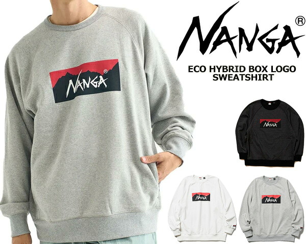 [ ポイントUP & 最大2000円OFFクーポン ] NANGA ECO HYBRID BOX LOGO SWEAT SHIRT nw2311-1f201 ナンガ エコハイブリッド ボックスロゴ スウェットシャツ トレーナー クルーネック BOXロゴ リブバインダー｜LIMITED EDT