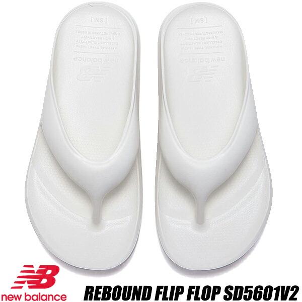 サンダル・ミュール New Balance SD5601 4FT483 New Balance SD5601 4FT483 (New Balance/サンダル・ミュール