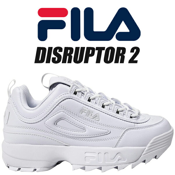 [ 尖んがり5倍\u0026最大限度2000円OFF引き換え証 ] FILA DISRUPTOR 2 WHITE/WHITE uss23029-101  フィラ ディスラプター 2 白いこと スニーカー ユニセックスサイズ