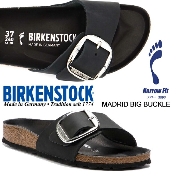 楽天市場】BIRKENSTOCK ビルケンシュトック MADRID Big Buckle
