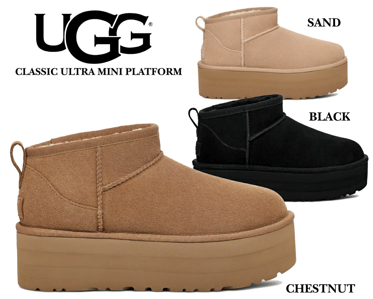 楽天市場】UGG WOMENS CLASSIC MINI PLATFORM BLACK 1134991 アグ