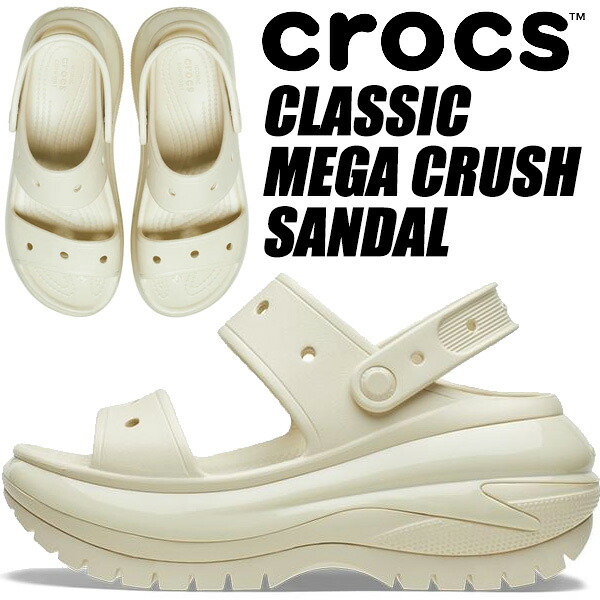 【楽天市場】crocs CLASSIC MEGA CRUSH SANDAL BONE 207989-2y2 クロックス クラシック メガ ...