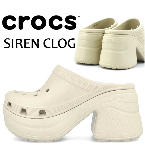 楽天市場】crocs SIREN CLOG BLACK 208547-001 クロックス