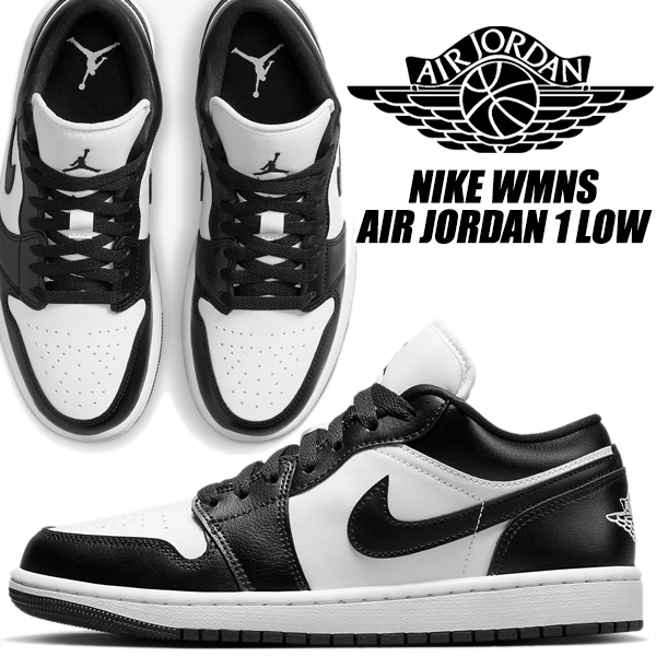 楽天市場】NIKE ナイキ AIR JORDAN 1 LOW GOLF 'BLACK CROCODILE