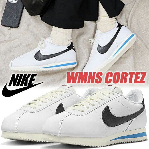 楽天市場】NIKE ナイキ WMNS CORTEZ 'ALOE VERDE' ウィメンズ