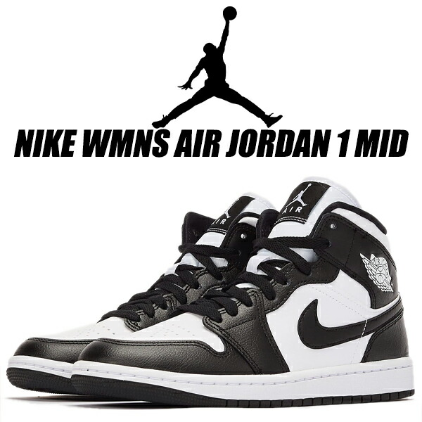 楽天市場】NIKE AIR JORDAN 1 HIGH GOLF white/black dq0660-101