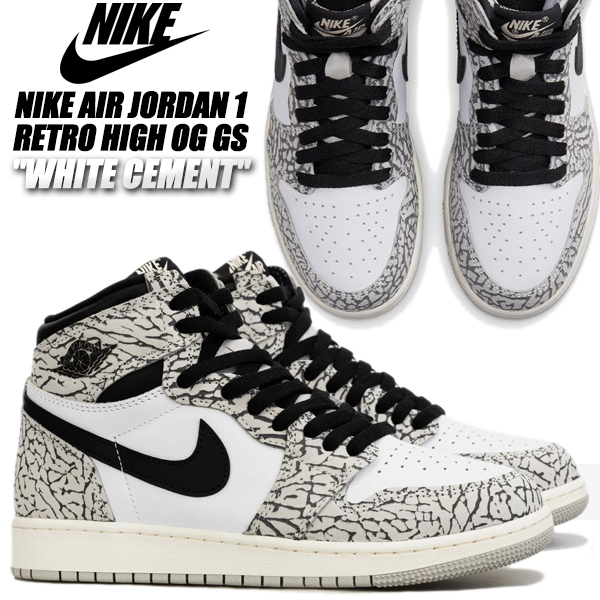 楽天市場】NIKE AIR JORDAN 1 RETRO HI OG SPIDER-MAN 