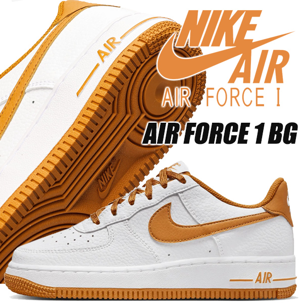 楽天市場】NIKE AIR FORCE 1 07 white/pecan-wht dh7561-100 ナイキ