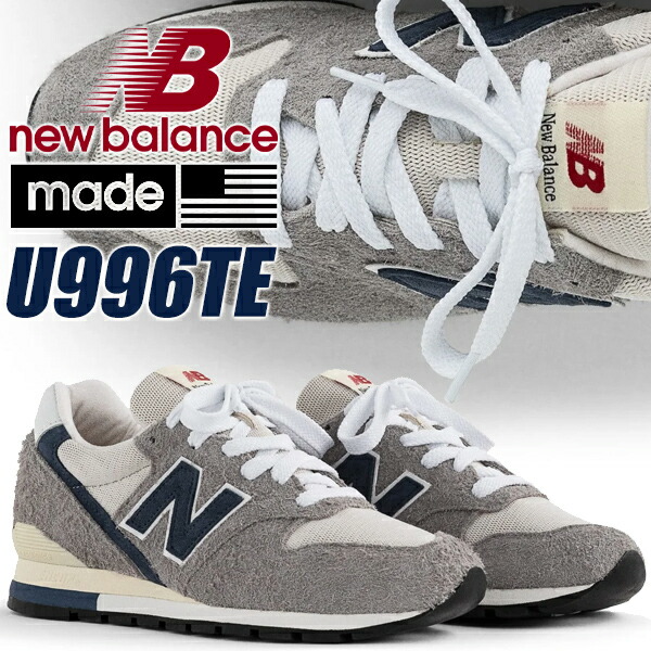 楽天市場】NEW BALANCE CM996HJ2 35th anniversary width D ニューバランス 996 グレー ヴィンテージ  35周年 アニバーサリー 靴 メンズ NB GREY : LIMITED EDT