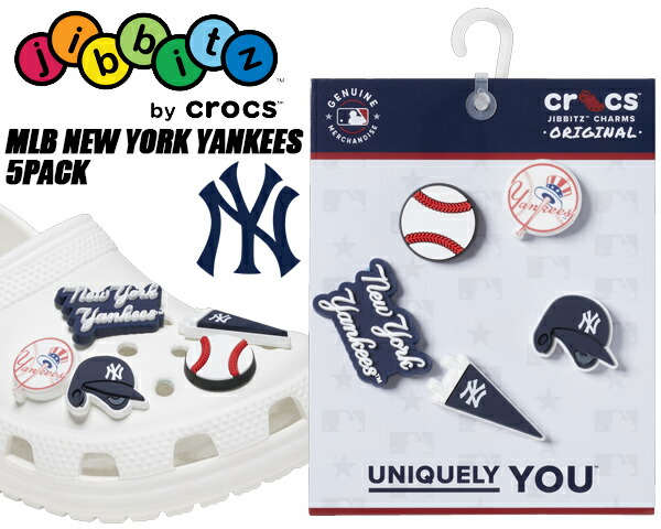 crocs JIBBITZ MLB NEW YORK YANKEES 5PACK 10012520 クロックス ジビッツ MLB ニューヨーク ヤンキース 5 パック チャーム メジャーリーグベースボール アクセサリー画像