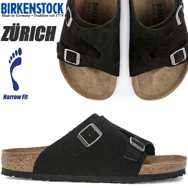 ビルケンシュトック　チューリッヒ　ブラックスエード　BIRKENSTOCK 楽天市場】BIRKENSTOCK ZURICH BS (REGULAR FIT) BLACK 1025045