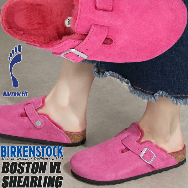 BIRKENSTOCK ビルケンシュトック　リボンシューズ 24cm 7/12発売｜KITH × BIRKENSTOCK London Braided 24SS collection