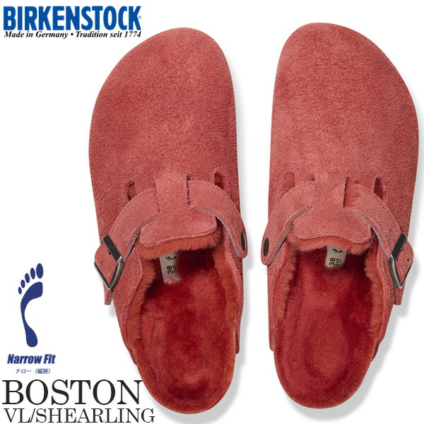 2115 BIRKENSTOCK ボストン 25cm スエード ピンク 2115 BIRKENSTOCK ボストン 25cm スエード ピンク
