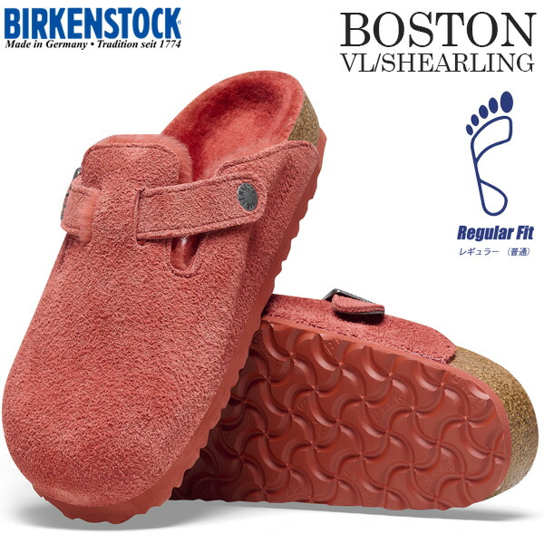 2115 BIRKENSTOCK ボストン 25cm スエード ピンク 2115 BIRKENSTOCK ボストン 25cm スエード ピンク 2115