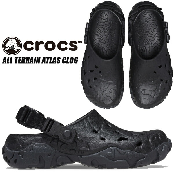 希少サイズ crocs クロックス オールテレイン アトラス サンダル 31cm Amazon | [クロックス オールテレイン アトラス クロッグ グレー