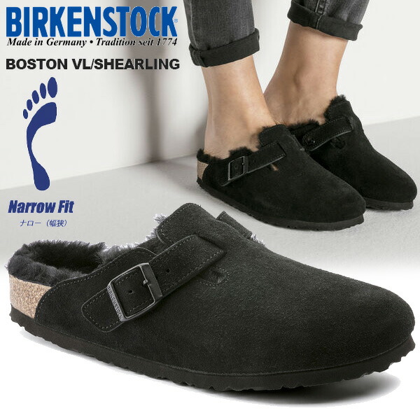 楽天市場】BIRKENSTOCK BOSTON VL SHEARLING (NARROW FIT) FUCHSIA