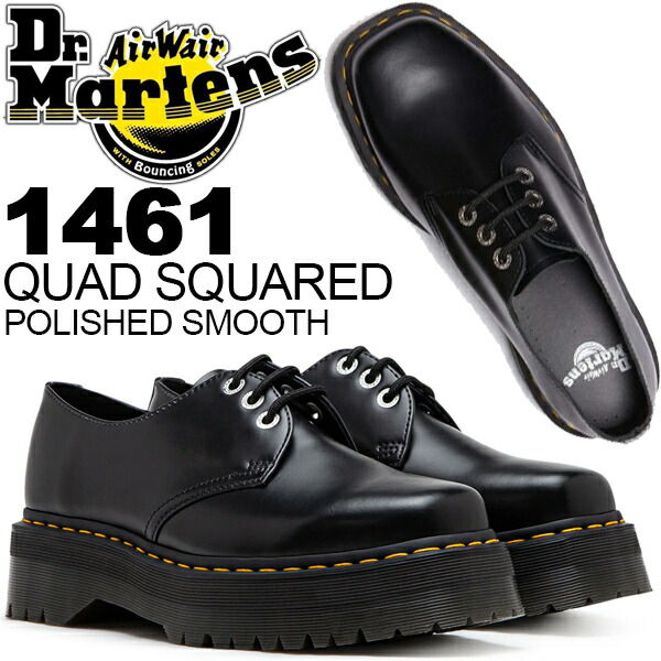 Dr Martens 3989black and White Brogue Platform Made in