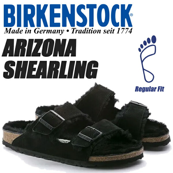 楽天市場】BIRKENSTOCK ARIZONA SHEARLING (NARROW FIT) BLACK