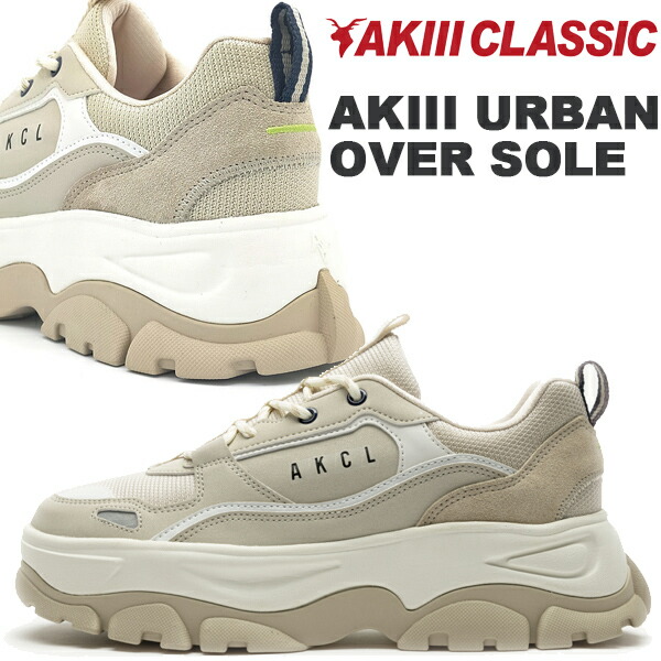 楽天市場】AKIII CLASSIC AKIII URBAN OVER SOLE TRIPLE BLACK akc