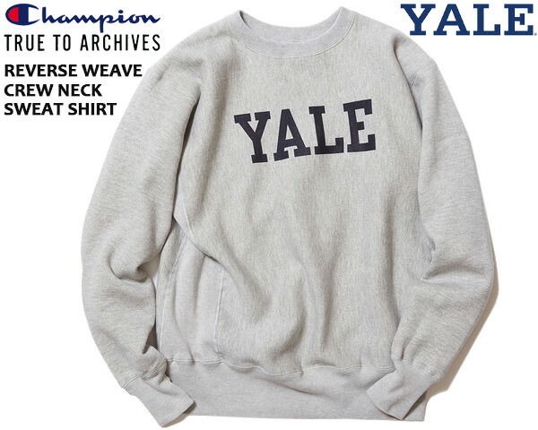 Champion TRUE TO ARCHIVES REVERSE WEAVE CREW NECK SWEAT SHIRT YALE c3-s026 チャンピオン トゥルートゥーアーカイブス リバースウィーブ クルーネックスウェットシャツ トレーナー イェール大学 日本製