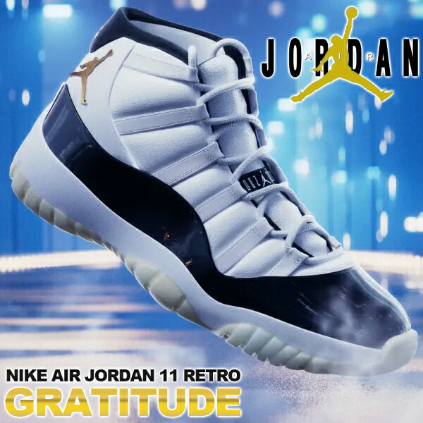 楽天市場】NIKE AIR JORDAN 11 RETRO JUBILEE black/multi-color