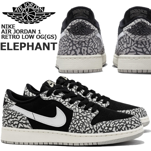 Nike Air Jordan 1 Low ホワイト/ブラック/ミント Nike Air Jordan 1 LOW SE Tie-Dye Mint Foam White Black