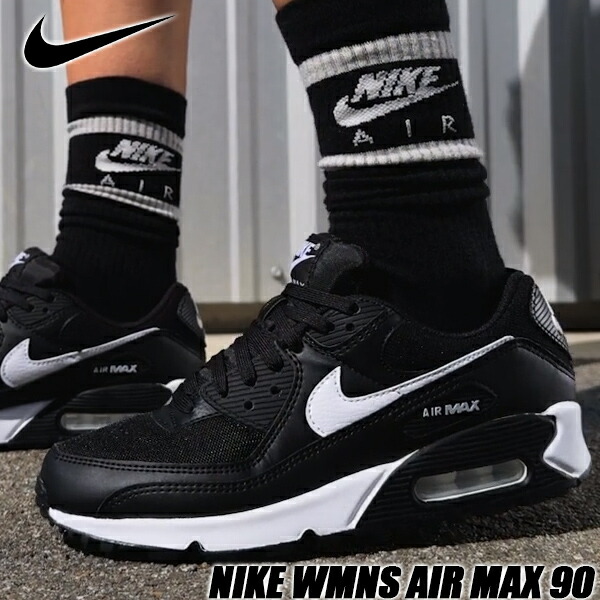 楽天市場】NIKE AIR MAX 90 black/black-blk-white cn8490-003 ナイキ エアマックス 90 メンズ スニーカー  AM90 ブラック : LIMITED EDT