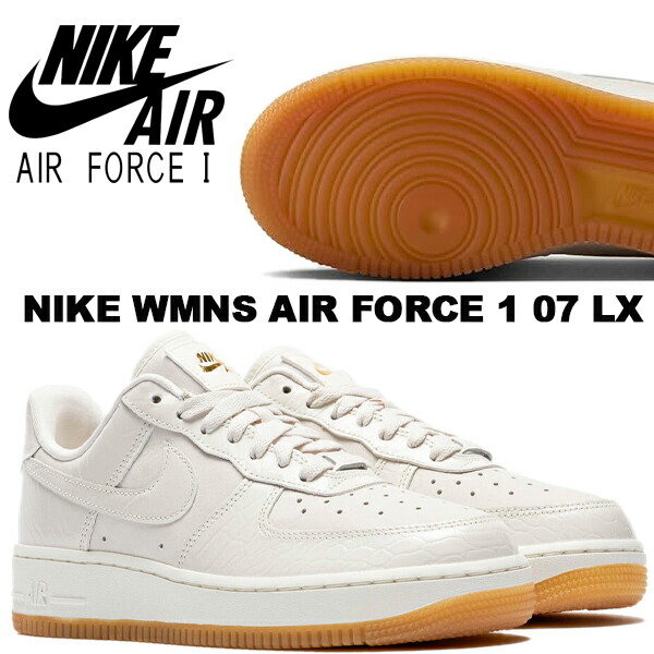 楽天市場】[ ポイントUP & お得な割引クーポン!! ] NIKE AIR FORCE 1