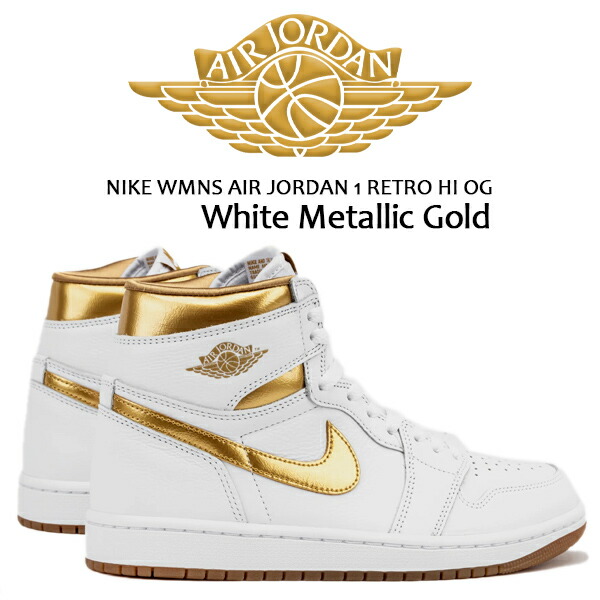 ナイキ　エア ジョーダン 1 レトロ HIGH 23 FD2596-107 JORDAN BRAND WMNS AIR JORDAN 1 RETRO HI OG WHITE/METALLIC
